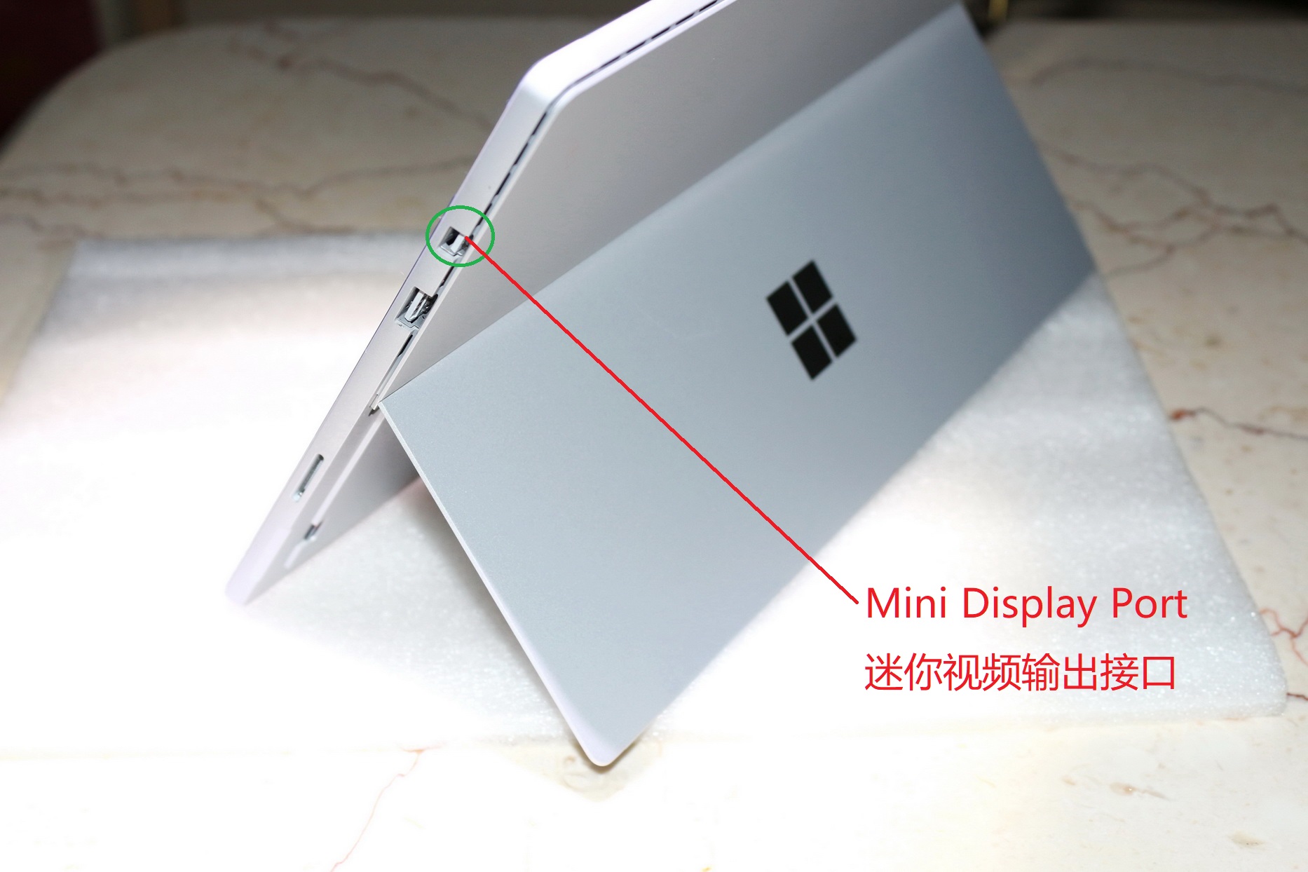 Mini dispaly port 转接HDMI接口电视显示 HDMI surface pro 6 mini display 第1张 Mini dispaly port 转接HDMI接口电视显示 HDMI surface pro 6 mini display 第1张