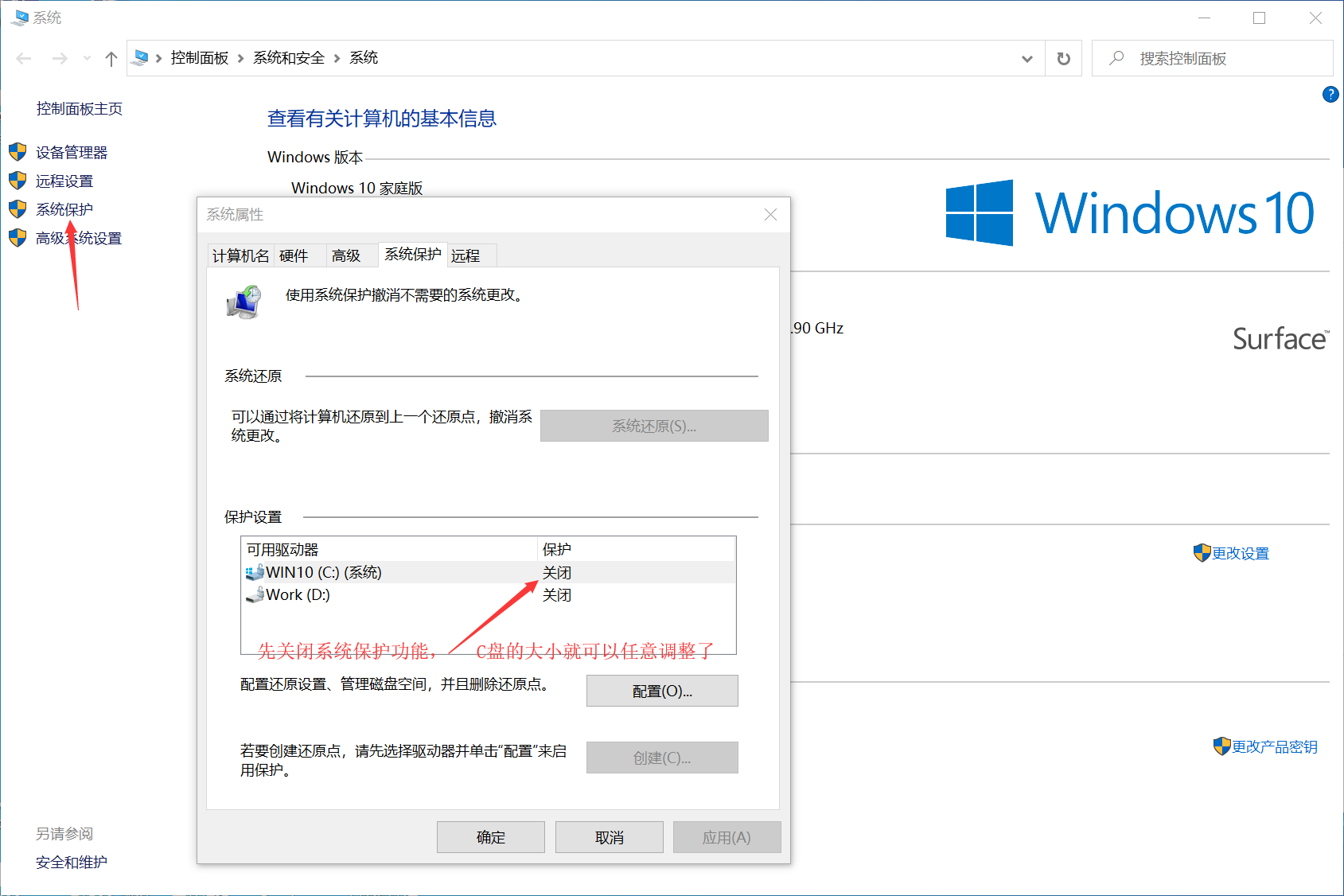 201909060039141287404.png 201909060039141287404.png